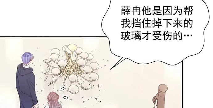 155.不速之客68