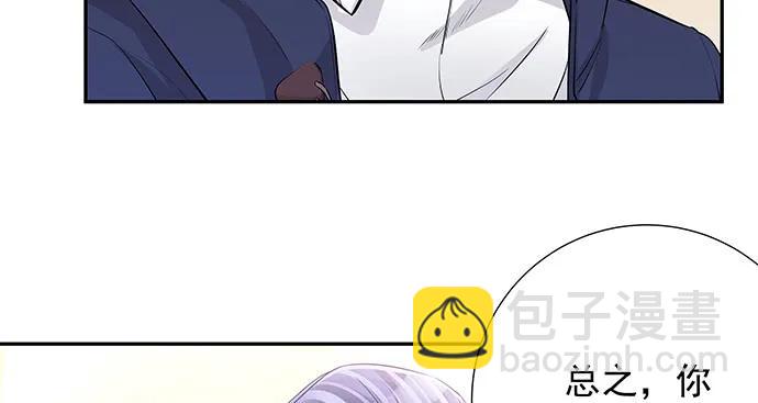 155.不速之客72