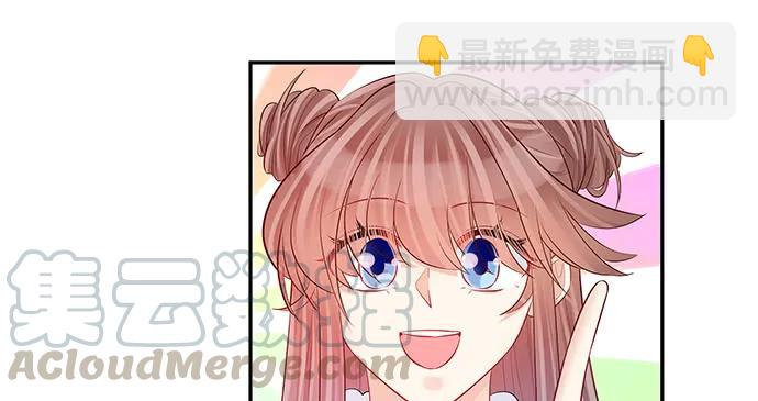 155.不速之客79