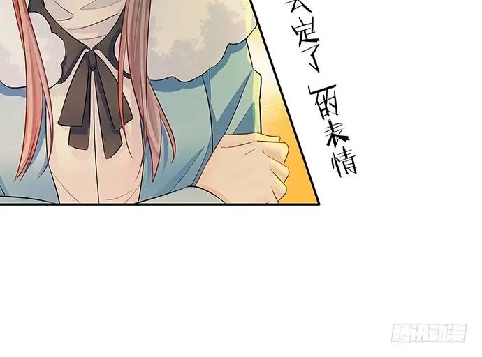 155.不速之客93