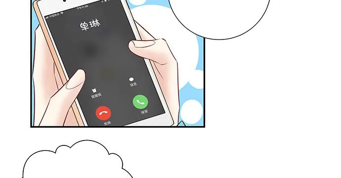 155.不速之客98