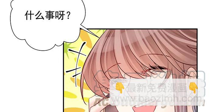 155.不速之客99