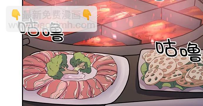 156.威胁11