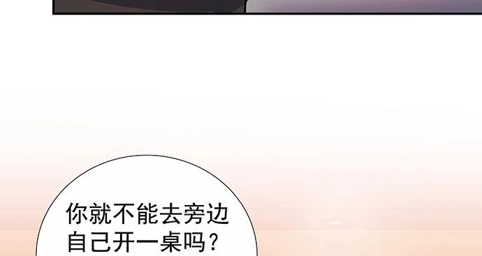 156.威胁12