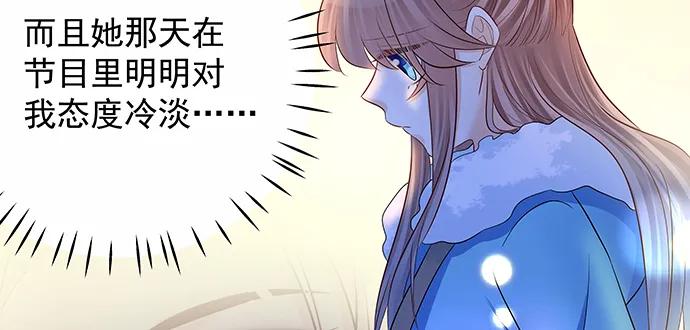 156.威胁136