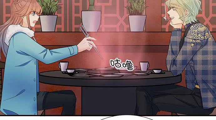 156.威胁14