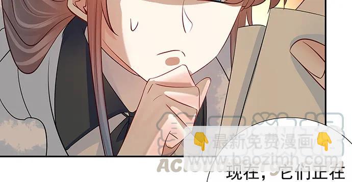 156.威胁35