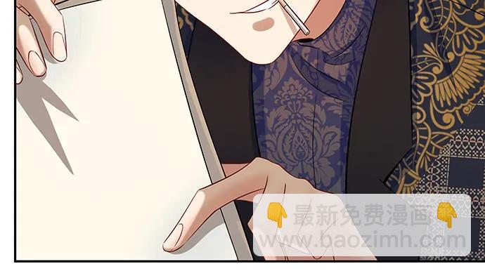 156.威胁37