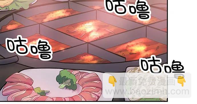 156.威胁43