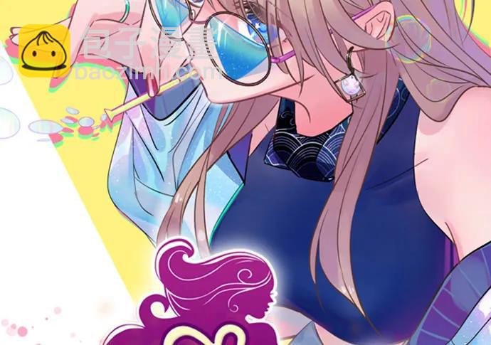 157.被吸进去了1