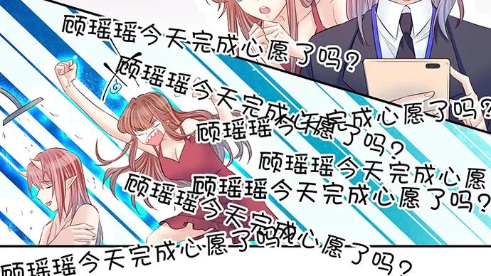 157.被吸进去了101