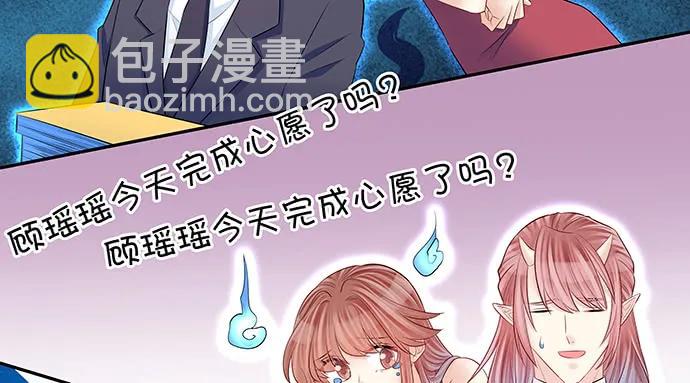 157.被吸进去了104
