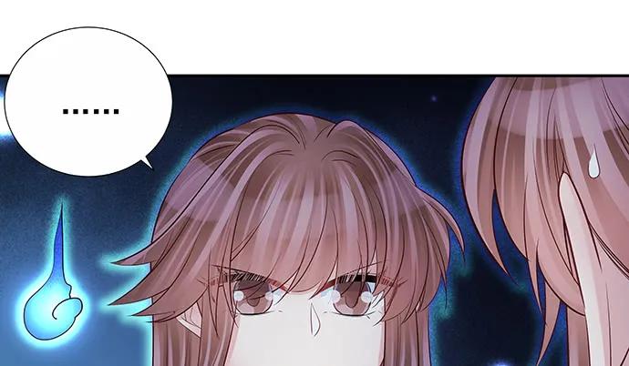 157.被吸进去了112
