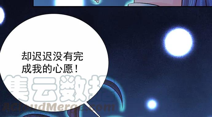 157.被吸进去了118