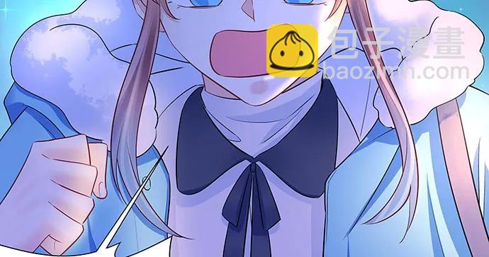 157.被吸进去了12