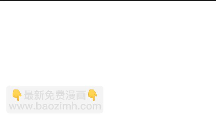 157.被吸进去了121