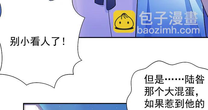 157.被吸进去了13