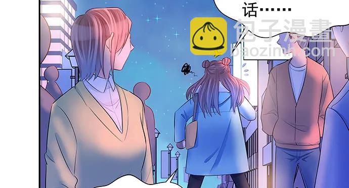 157.被吸进去了14