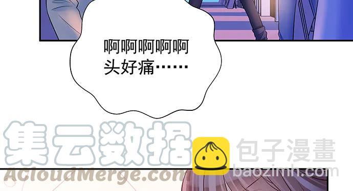 157.被吸进去了15