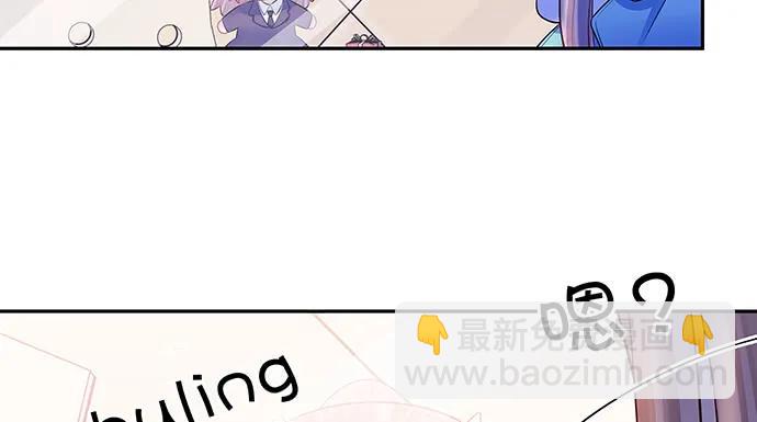157.被吸进去了17