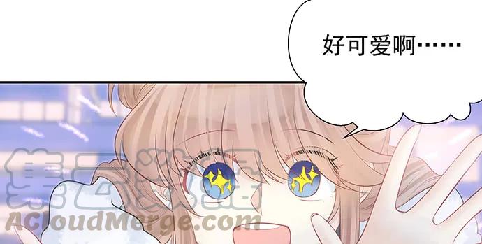157.被吸进去了20