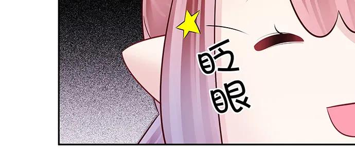 157.被吸进去了23