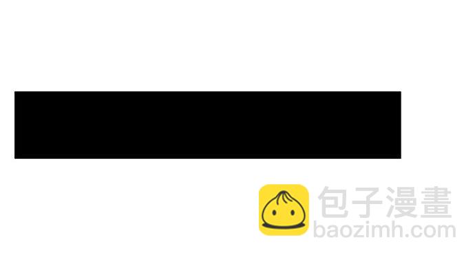 157.被吸进去了36