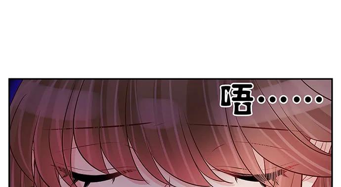 157.被吸进去了39