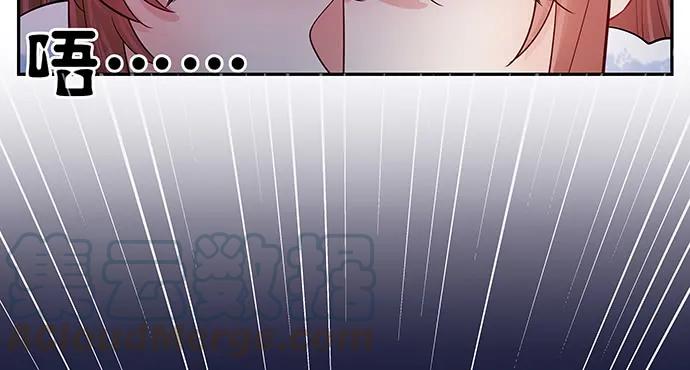 157.被吸进去了40