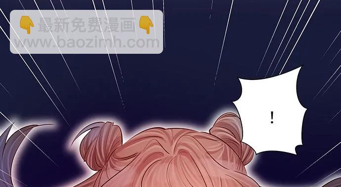 157.被吸进去了41