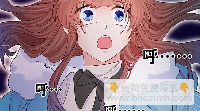157.被吸进去了42