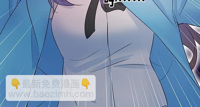 157.被吸进去了43