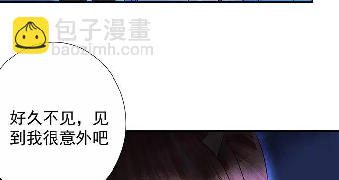 157.被吸进去了56