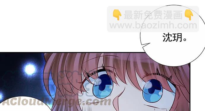 157.被吸进去了59