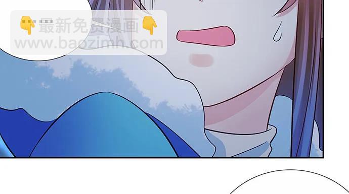 157.被吸进去了60