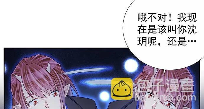 157.被吸进去了61