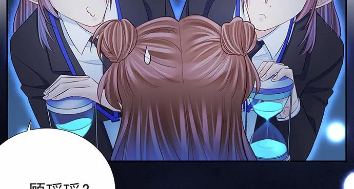 157.被吸进去了62