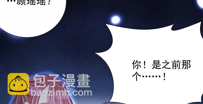 157.被吸进去了63