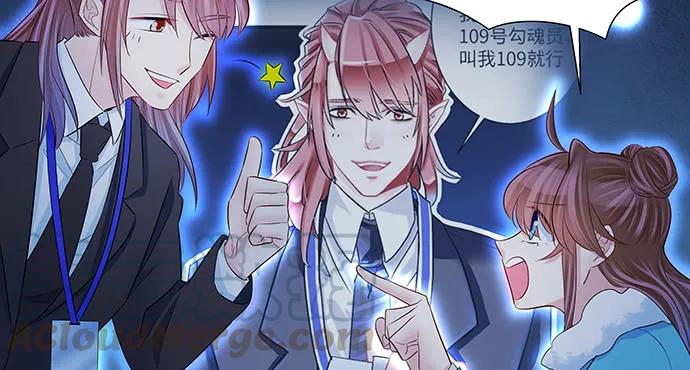 157.被吸进去了64