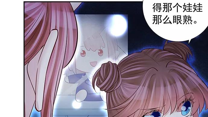 157.被吸进去了66