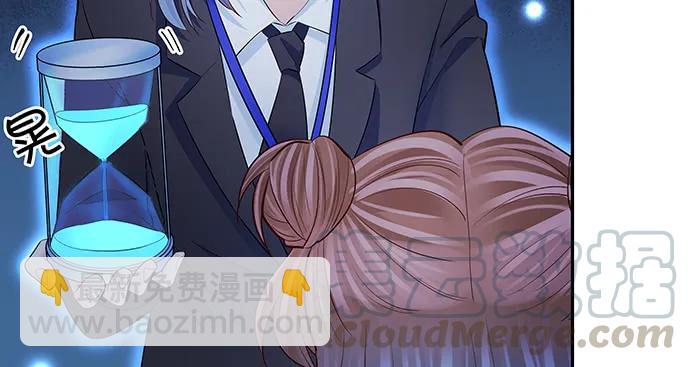 157.被吸进去了69