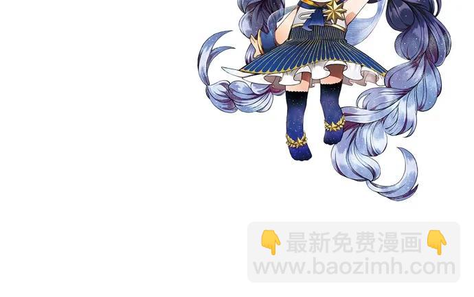 157.被吸进去了7