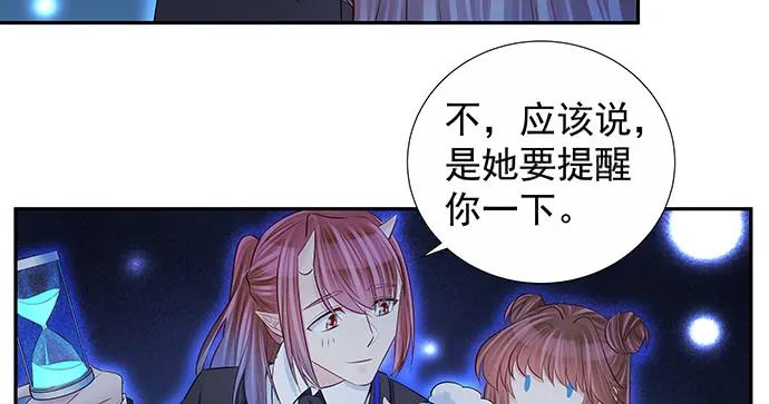 157.被吸进去了70