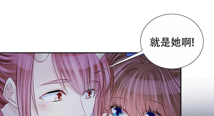 157.被吸进去了72