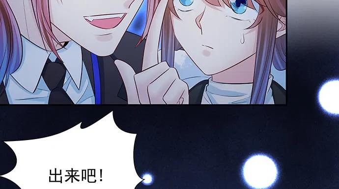 157.被吸进去了73