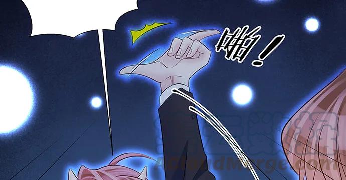 157.被吸进去了74