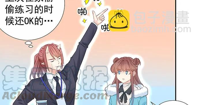 157.被吸进去了79