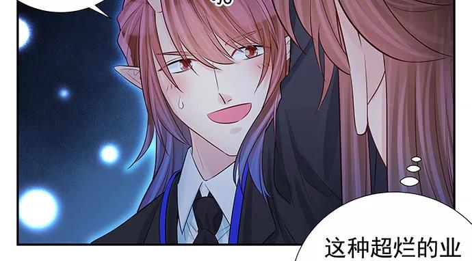 157.被吸进去了81