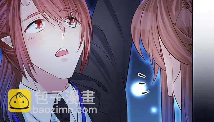 157.被吸进去了83