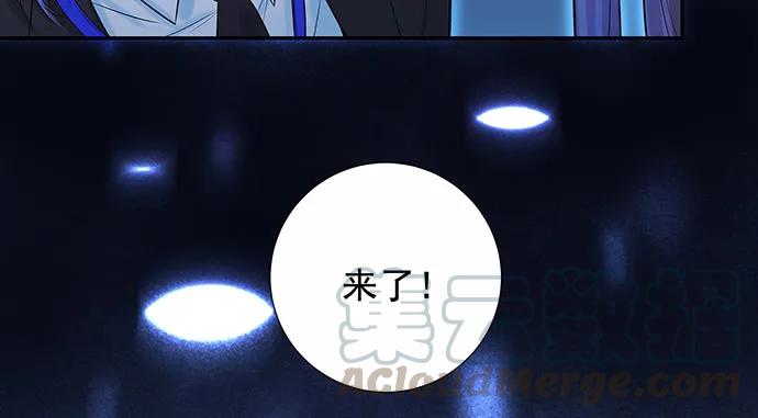 157.被吸进去了84